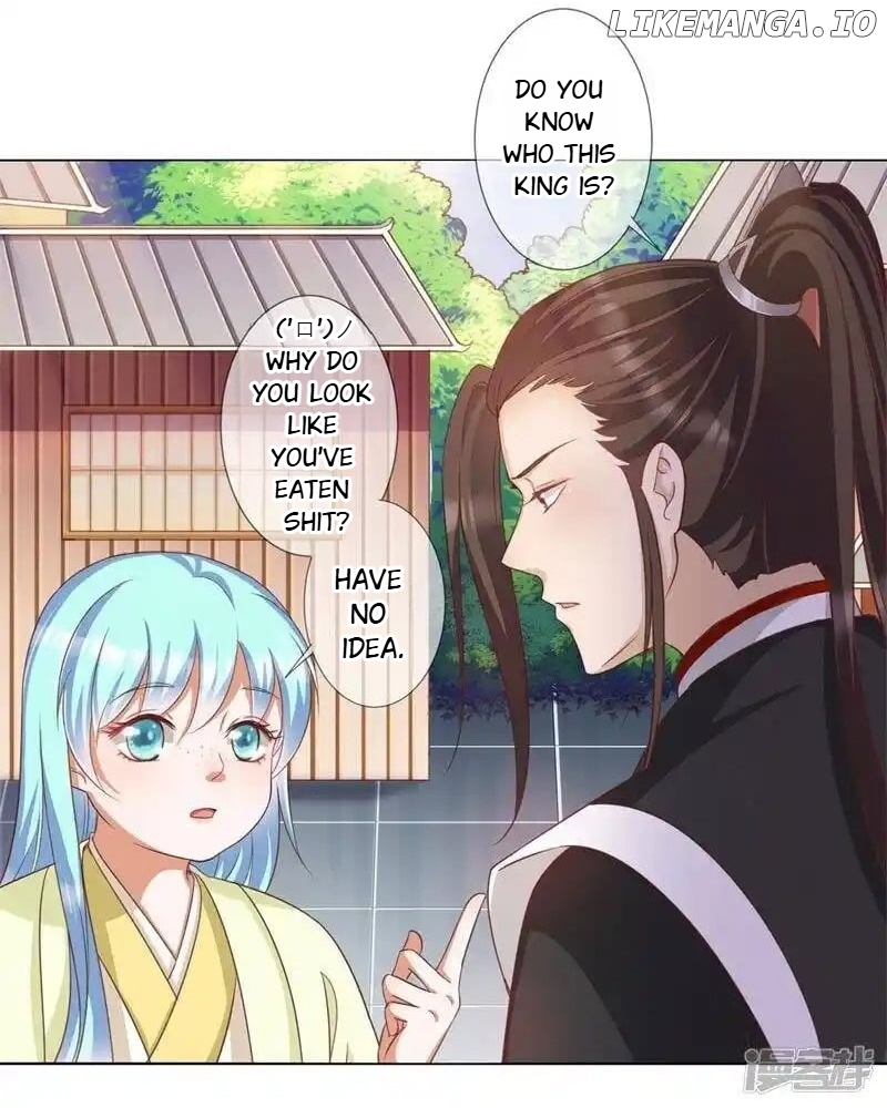 My Toxic Concubine chapter 8 - page 7